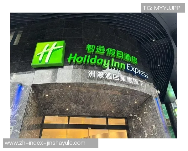澳门新口岸区金沙娱乐-澳门新口岸区金沙娱乐的新篇章-澳门新口岸区金沙娱乐 澳门新口岸区金沙娱乐-澳门新口岸区金沙娱乐的新篇章-澳门新口岸区金沙娱乐