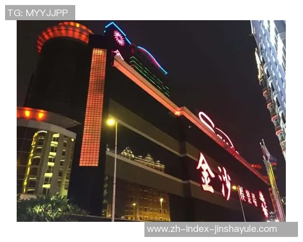 澳门金沙城网上娱乐场-澳门金沙城网上娱乐场，体验世界级娱乐的新纪元-澳门金沙城网上娱乐场