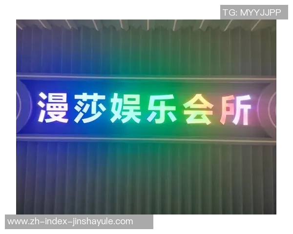 澳门金沙赌博娱乐会所-澳门金沙娱乐会所的探讨与深度理解-澳门金沙赌博娱乐会所