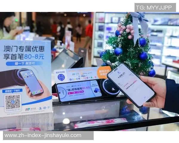 金沙银河平台娱乐-金沙银河平台娱乐，探索新一代娱乐体验-金沙银河平台娱乐