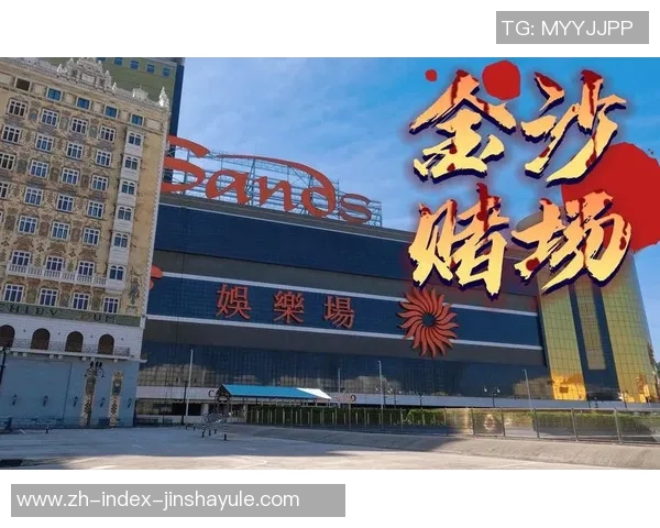 金沙澳门官网jsa多少-金沙澳门官网jsa多少