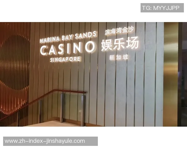 金沙娱乐玩法-金沙娱乐的全新玩法体验-金沙娱乐玩法