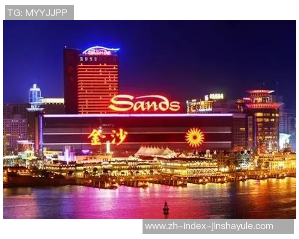 金沙巴黎人娱乐场-金沙巴黎人娱乐场，探访高端娱乐的全新世界-金沙巴黎人娱乐场