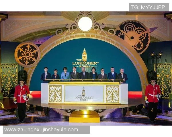 澳门金沙公司-澳门金沙公司的多元化发展与社区贡献-澳门金沙公司