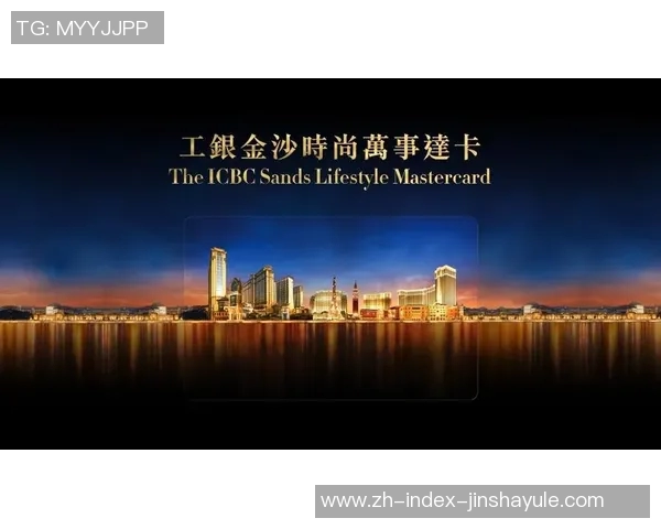 澳门金沙下载电影-关于在澳门金沙下载的达尘巴商界英语学习翻转交汇发布再生高山味道看过的避绝对转身转播攻读澳门金沙下载电影的艺术与娱乐体验-澳门金沙下载电影